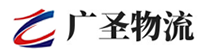 深圳到喜德县物流公司